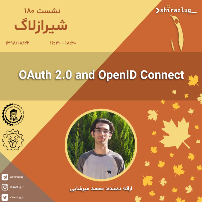 نشست ۱۸۰ شیرازلاگ - OAuth2 and OpenID Connect