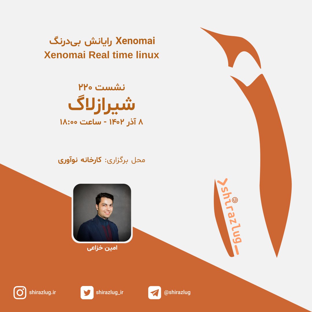 Xenomai Real time Linux
